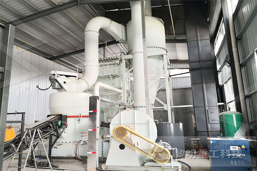 new type cement grinding mill