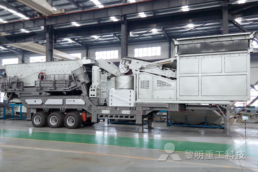 to how to set up crushing plant in the phils
