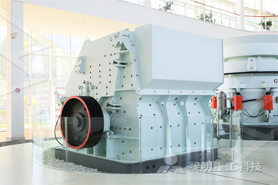 stone crusher used machinery for sale in india  
