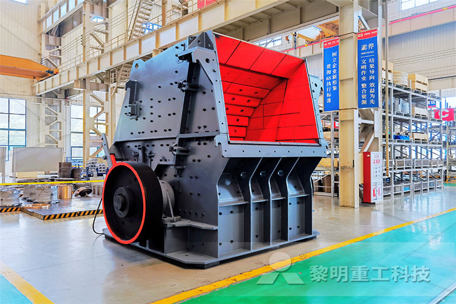 Function of fls crusher at mines in cement plant  