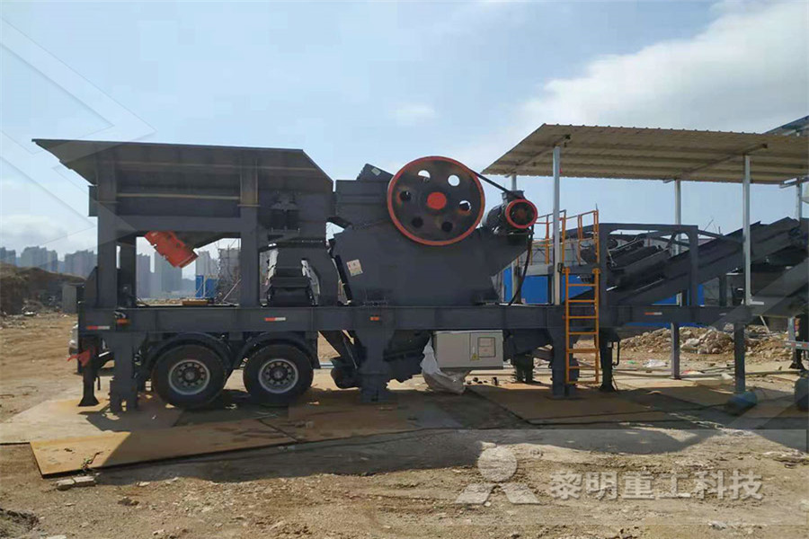 Stone Crusher For Sale In Usa  
