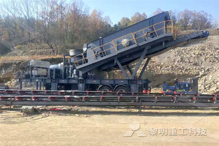 mobile small mining plant for sale  