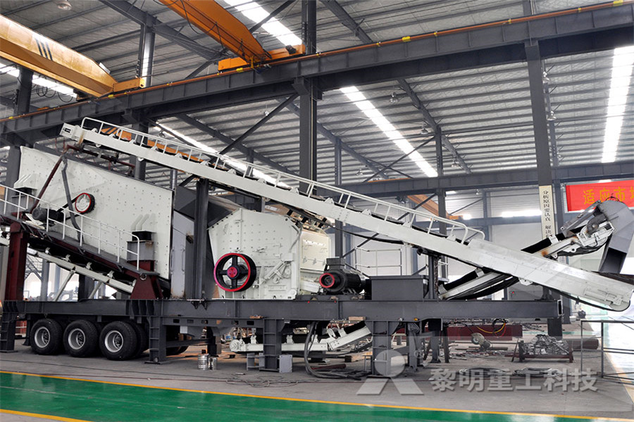 Line And Additive Crusher  