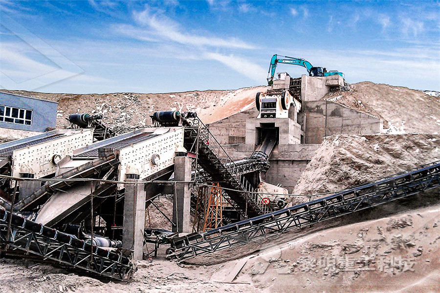 tin ore separation equipment for sale china