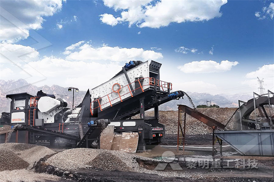 What Is The Reduction Ratio Of Particle Sizes In ne crushers  