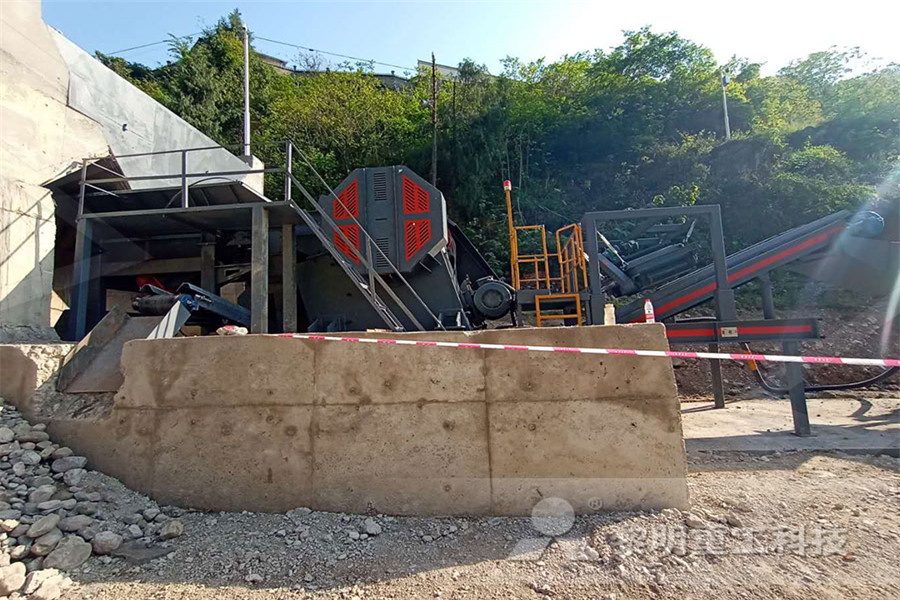 project report for stone crushing unit  