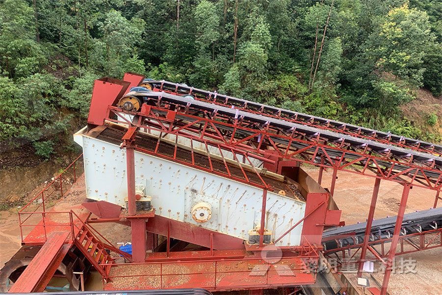 Brand New Cone Crusher For Sale  