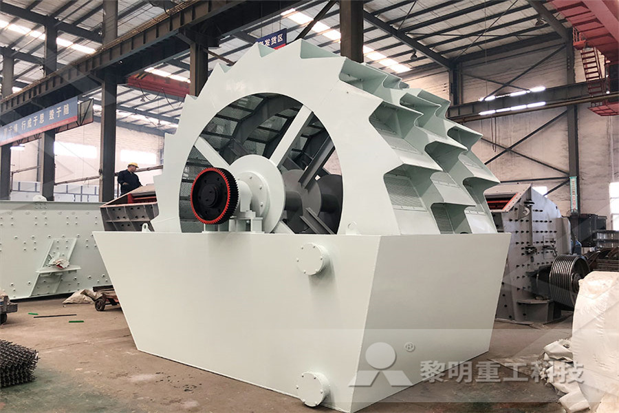 ball grinding mill for iron ore
