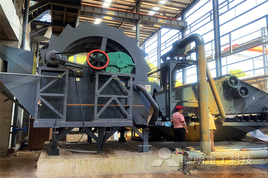 Jaw Crusher And Or A Pulverizer  