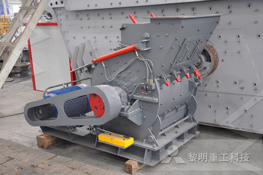 central grinding machine  