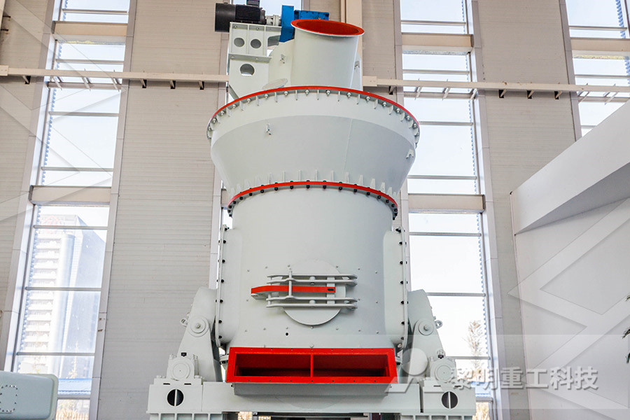 profile arse grinding ball mill  