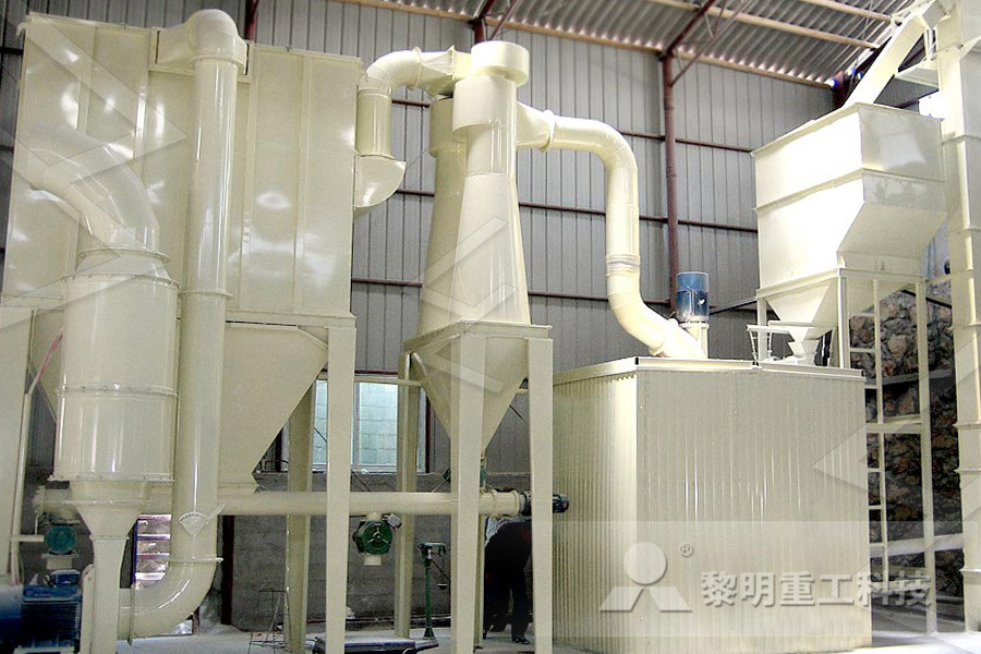 working working principle of vertical roller mill  
