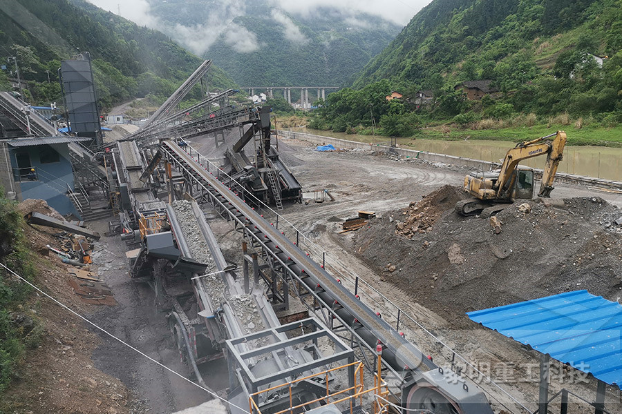 st of 80 tph stone crusher plant in india  
