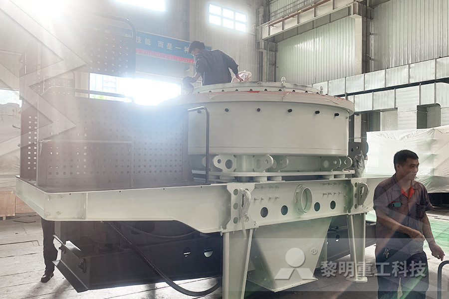 Silica sand raw material silica sand recycle machine  