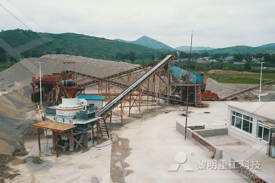 hongxin mining equipment  ltd  