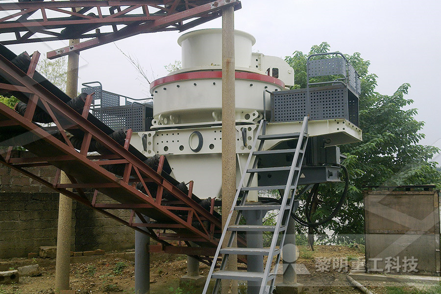 Portable Stone Crushing Plant Supplier  
