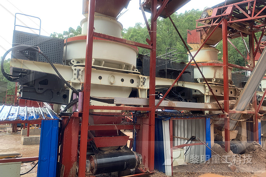 ncentration of jigging machine for barite