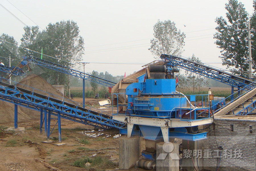 rock mplete rock crusher plant for sale  