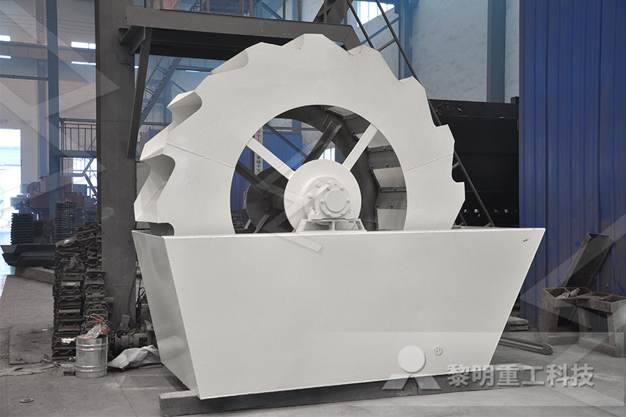 crusher for waste building material 2