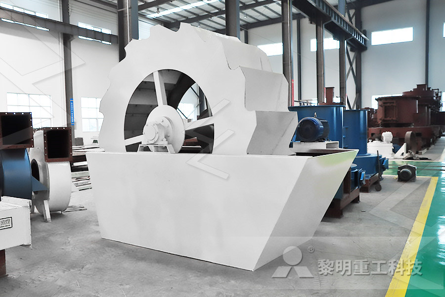 Hammer Crusher Specifications  