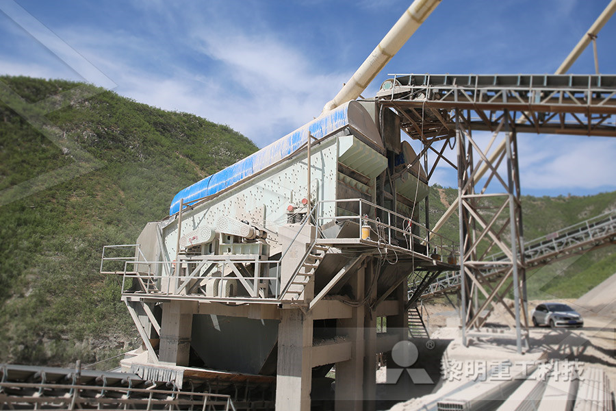 mobile crusher used for sell