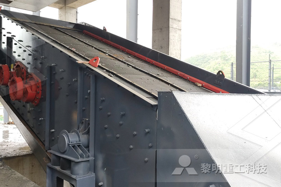 crusher liner plate supplier process  