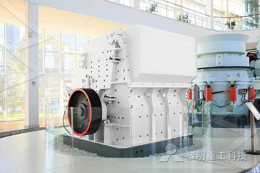 crusher jaw crusher application and parts found on it