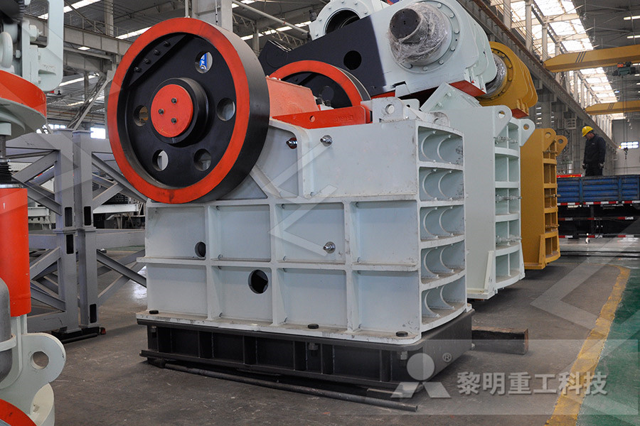 design calculation of the jaw crusher pdf  