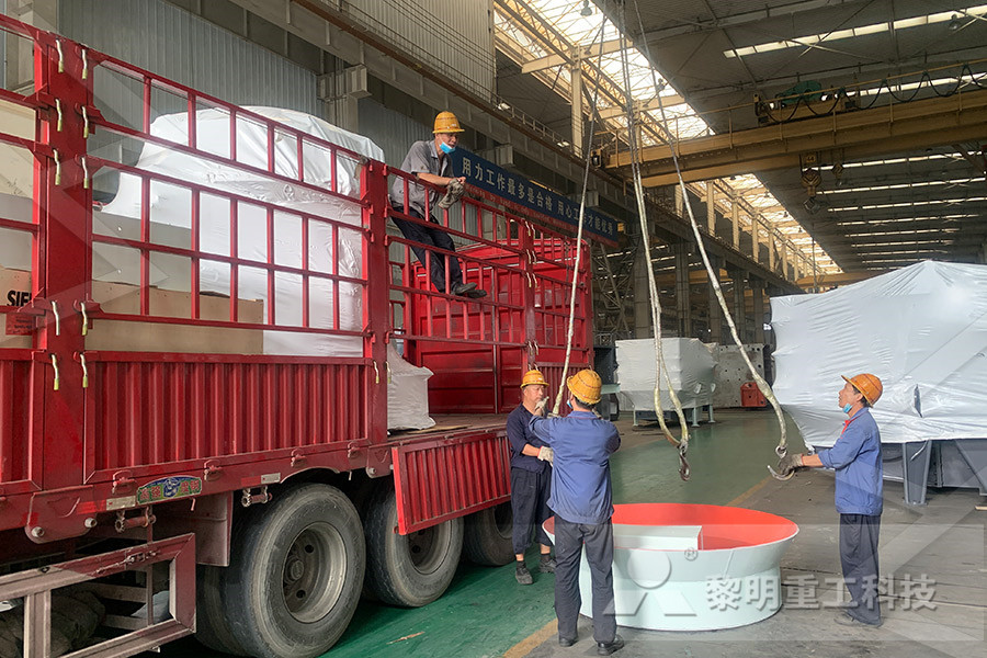vertical vibratory mill lower weight  