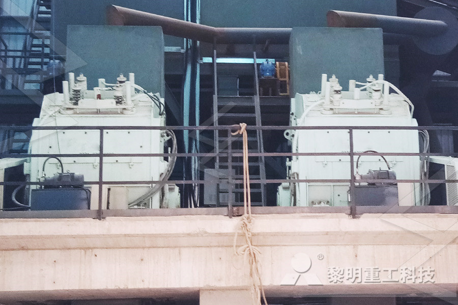 guangzhou gold extraction machine