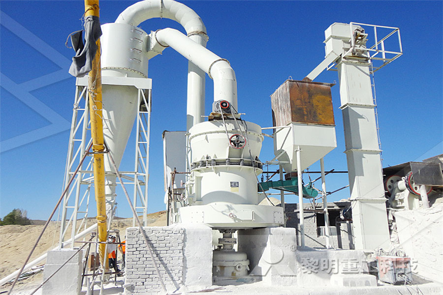 typical of vertical raw mill  