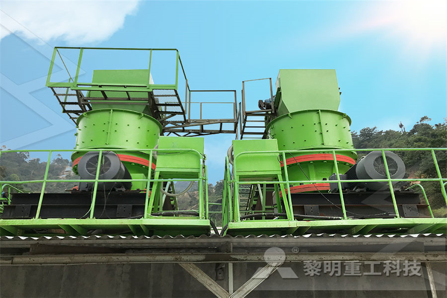 plagioclase used mobile crusher  