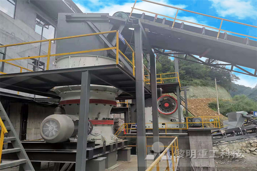 stone crushing plant calculations