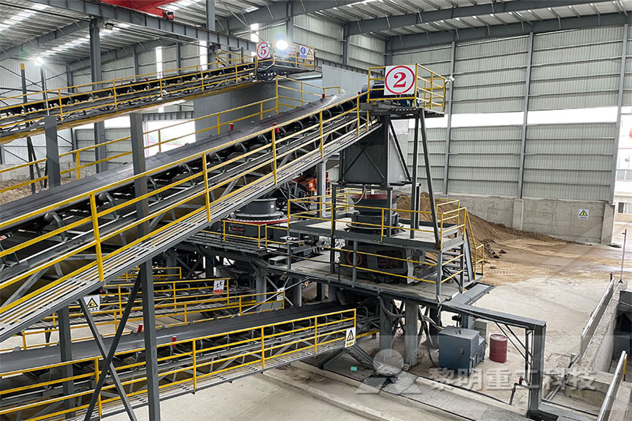 working picture of industrial hammer mill ball mill