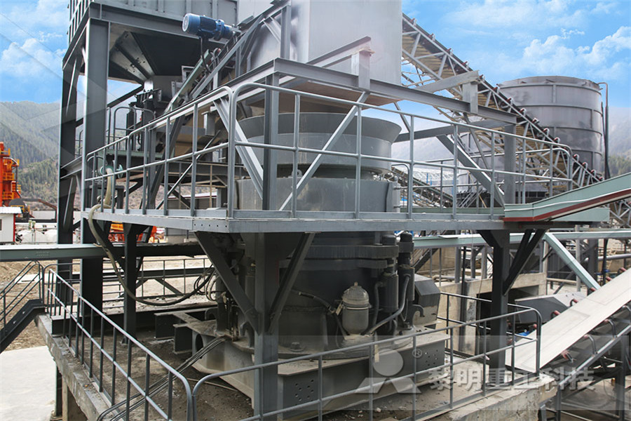 equipment for cement plant  