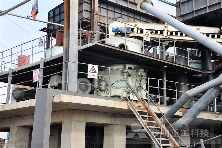 sand screening plants south africa  