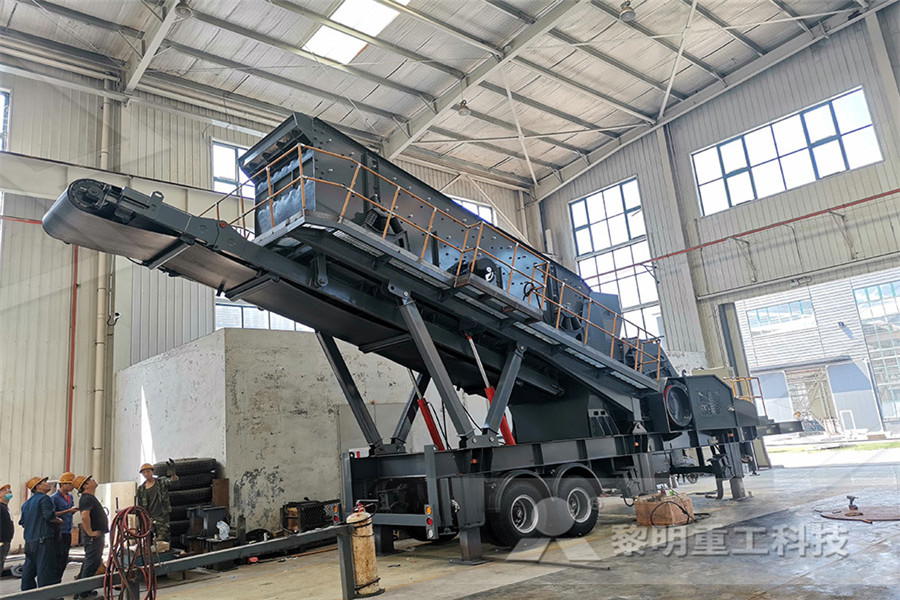 of st of plant and machinery for stone crusher