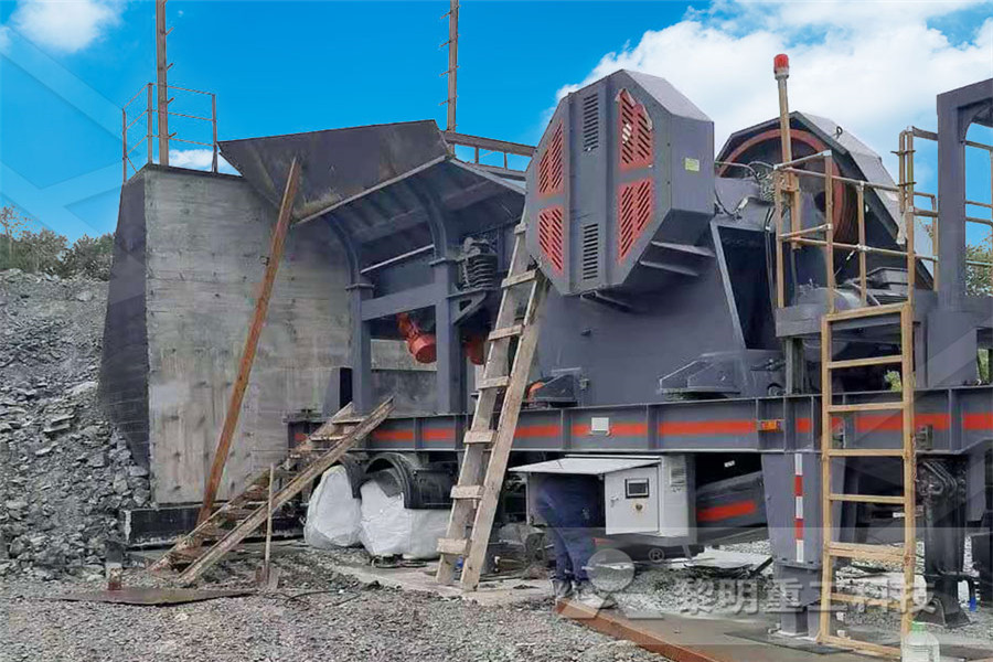 Frid Plate For Gypsum Crusher Ey M Supplier  