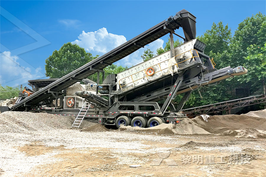 Best Stone Crusher Plant In India  