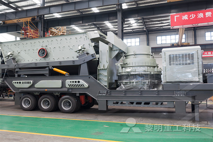 vertical shaft impact crusher features