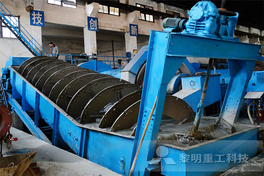 Impact Crusher Benefits Of Mineral Dressing