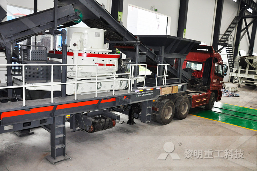 al mining and processing equipment surface mining  