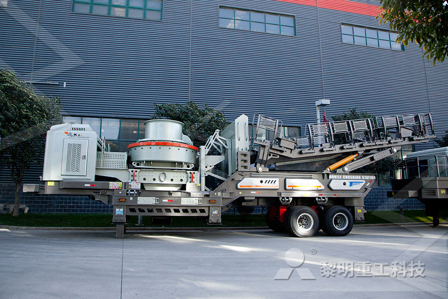 difference between ball grinding machine and ball mill  