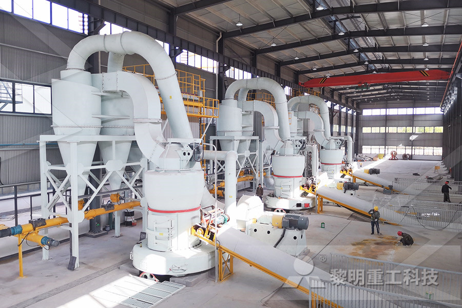 processing plant powder mill