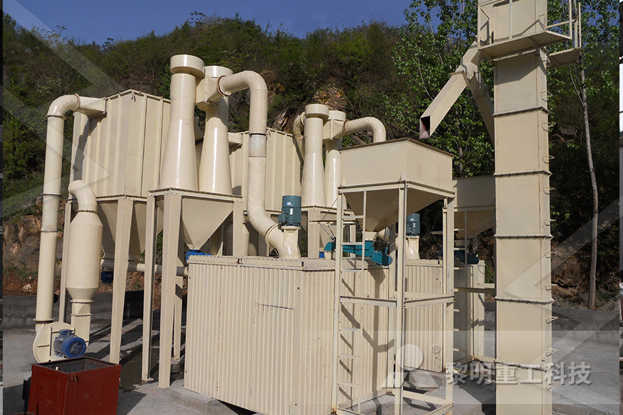 indonesia ball mill indonesia ball mill supplier  