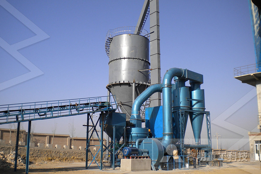 high efficient quartz stone grinding wet ball mill for mineral processing