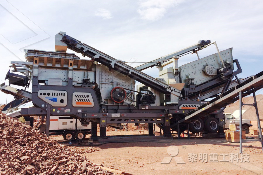iron ore extraction equipments  