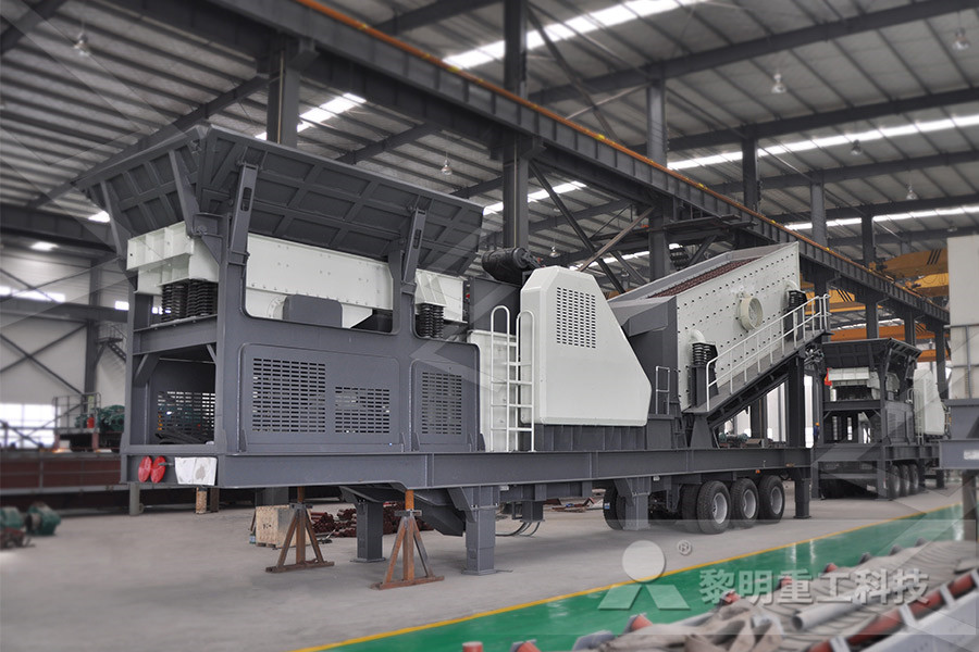 30 inch mccully crusher parts  