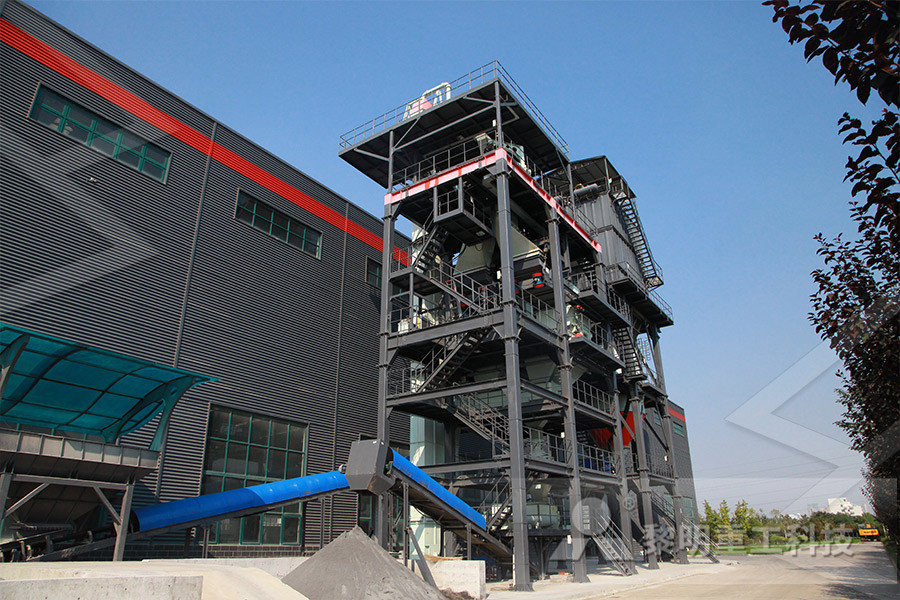 egypt cement industry vertical mills  