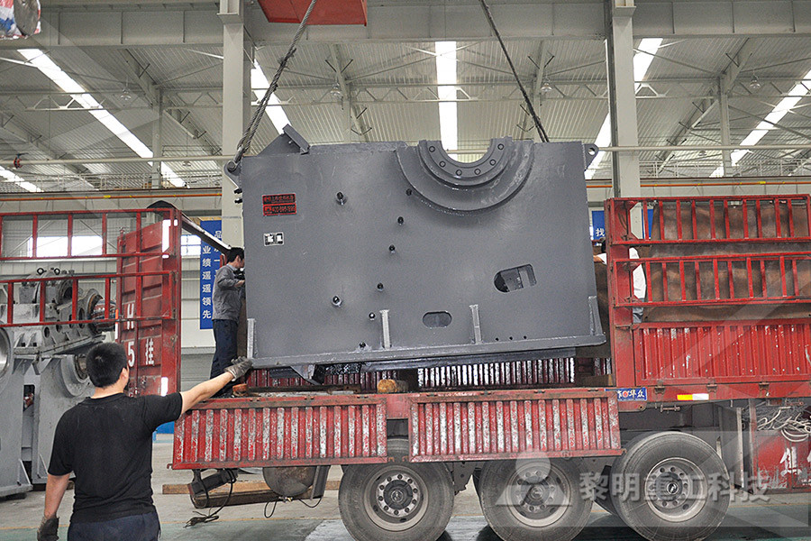 the working principle of a hammer crusher  